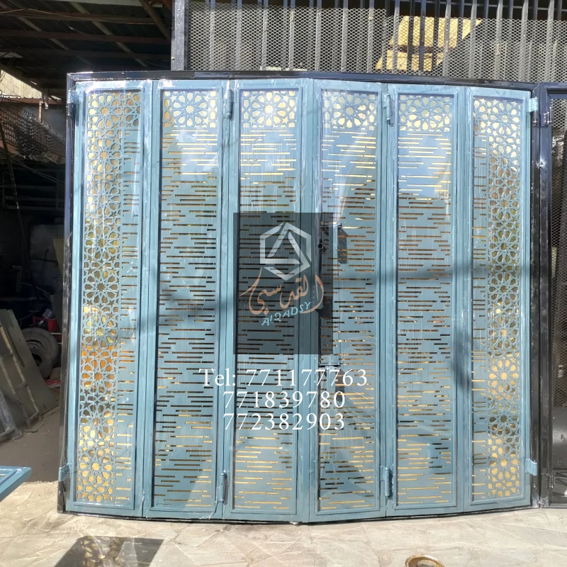 ابواب دكاكين 109