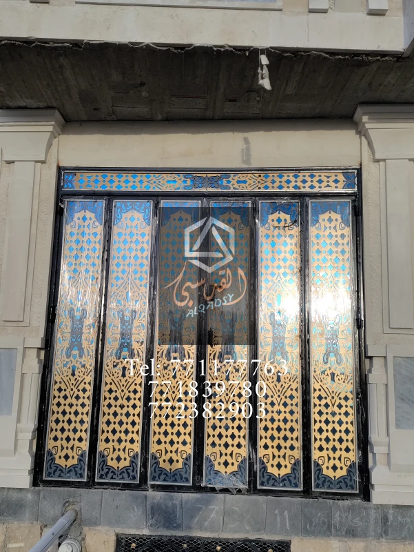 ابواب دكاكين 111