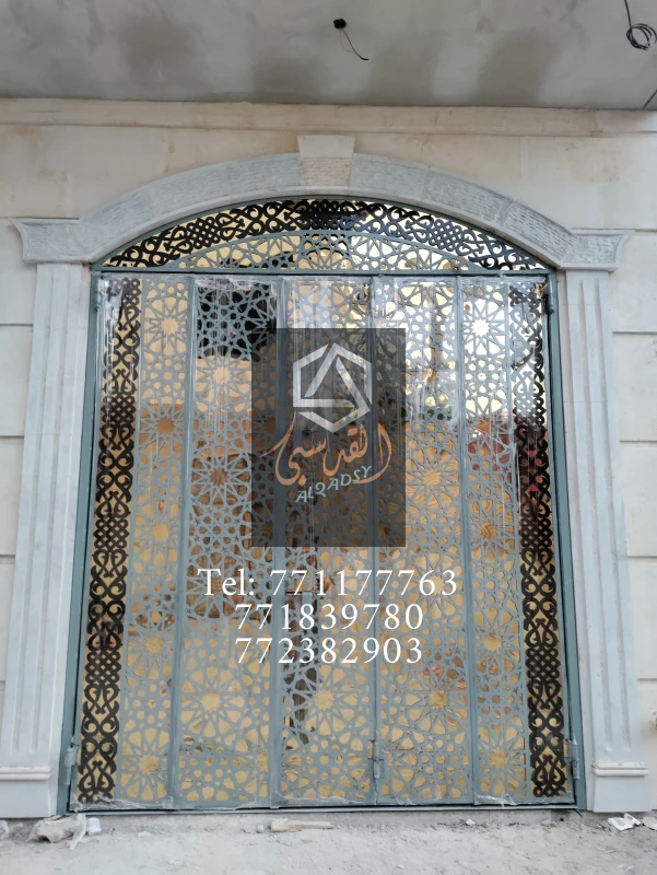 ابواب دكاكين 112