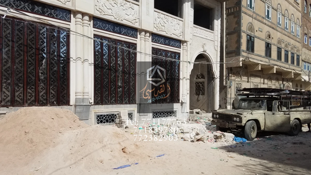 ابواب دكاكين 63