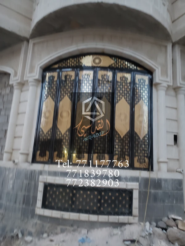 ابواب دكاكين 67