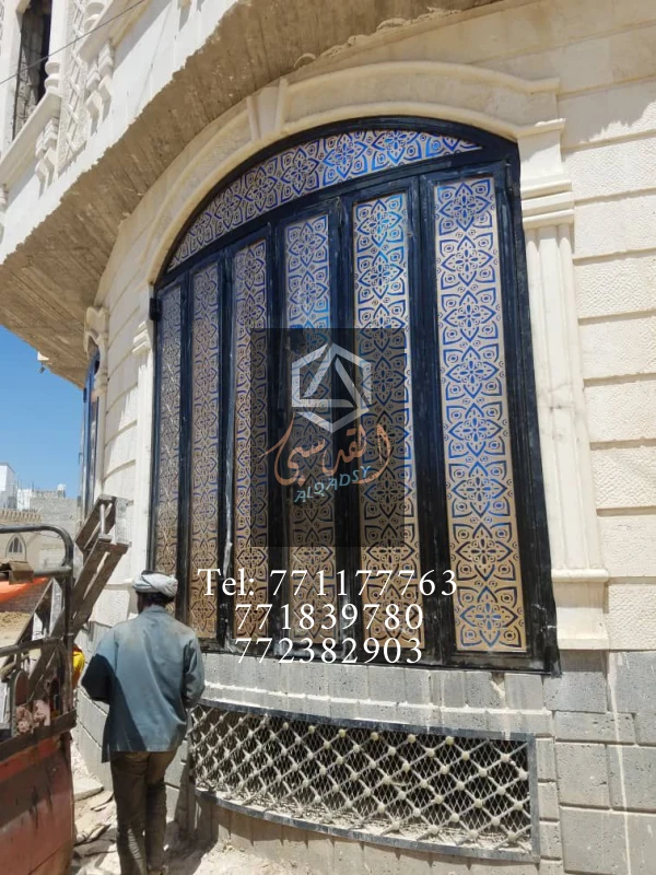 ابواب دكاكين 82