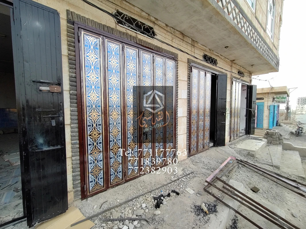 ابواب دكاكين 84