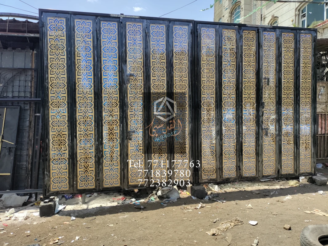 ابواب دكاكين 89