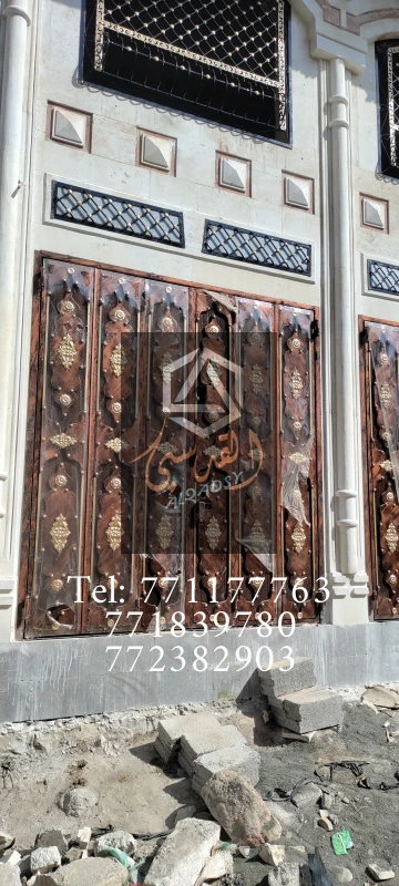 ابواب دكاكين 92