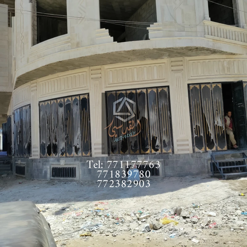 ابواب دكاكين 96