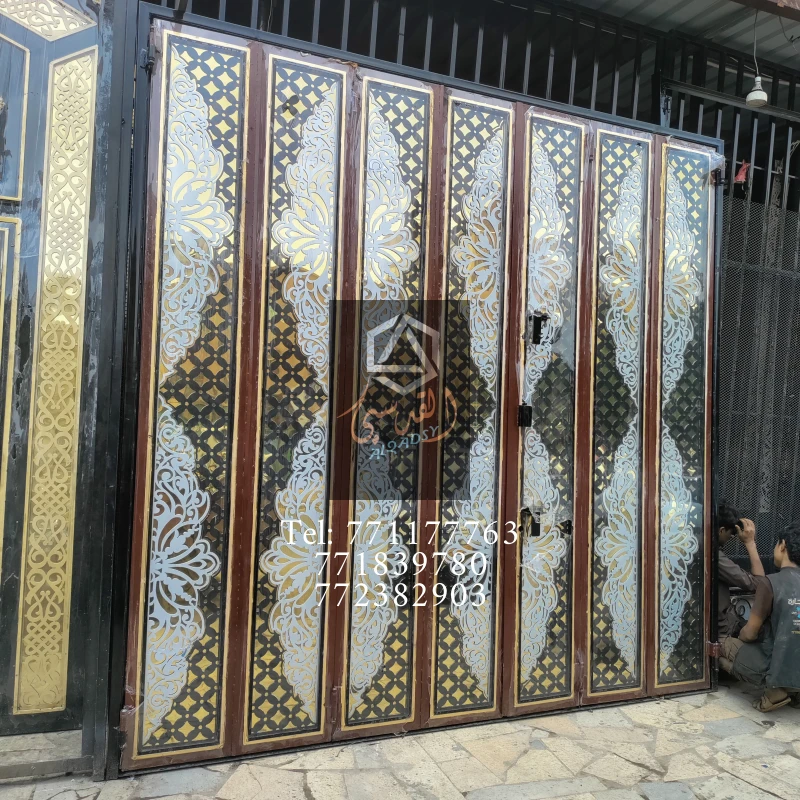 ابواب دكاكين 97