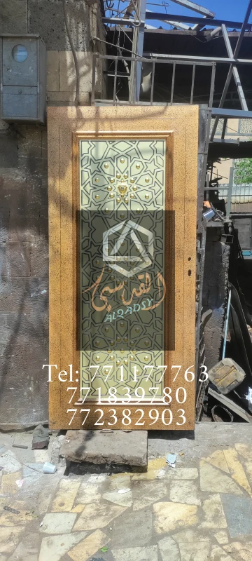 ابواب مداخل اكبند 139