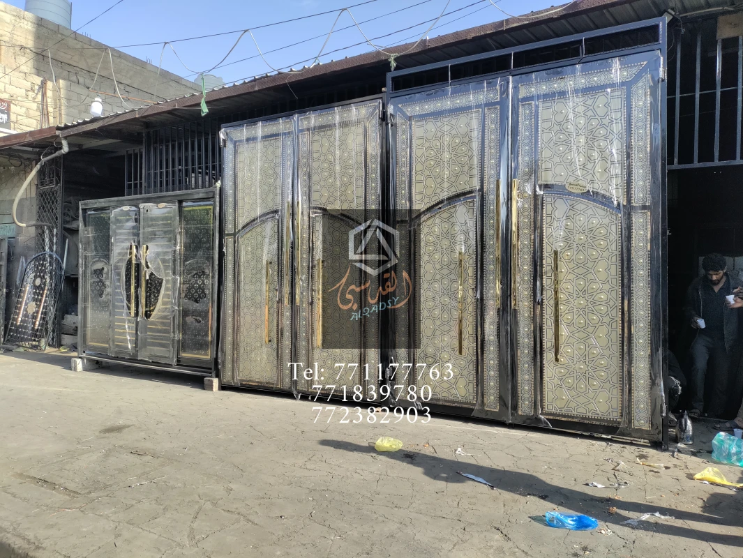 بوابة طراز جديد 2