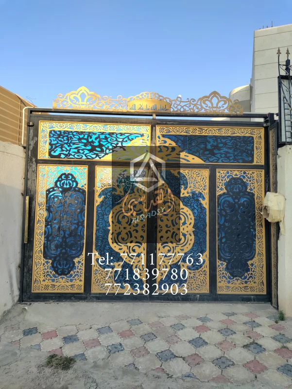 بوابة طراز جديد 8