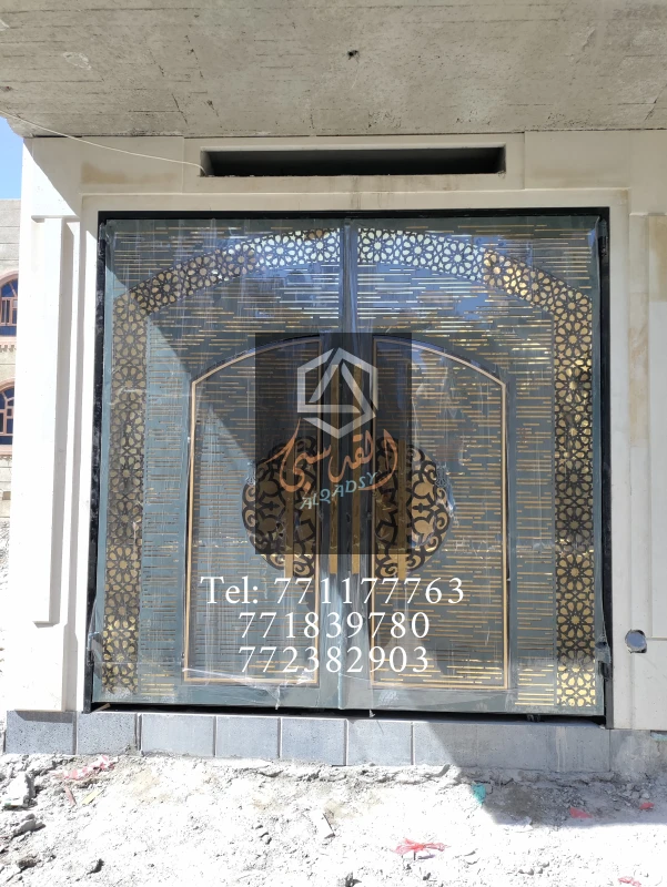 بوابة طراز جديد 9