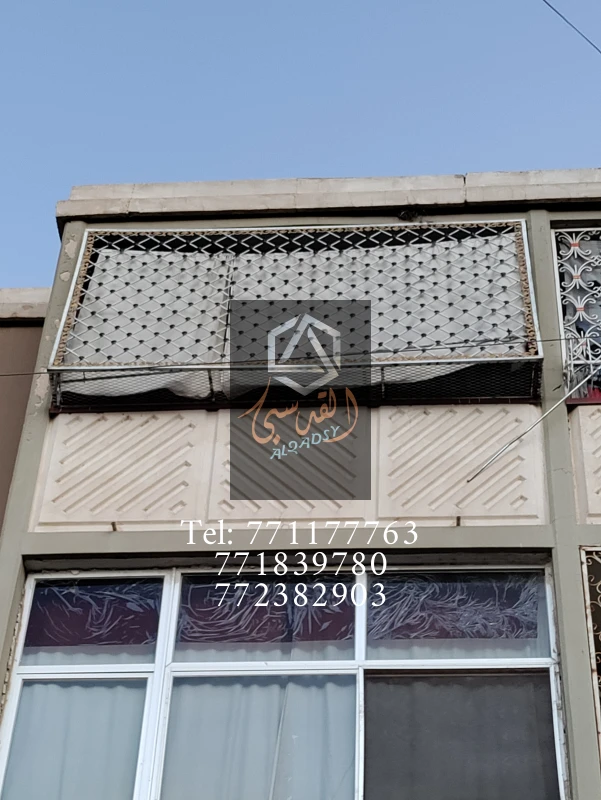 شبابيك حماية 40