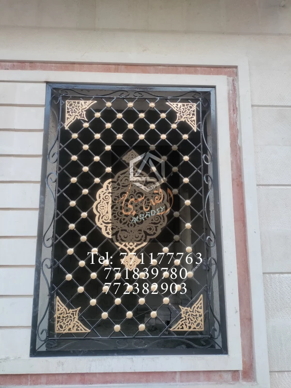 شبابيك حماية 43