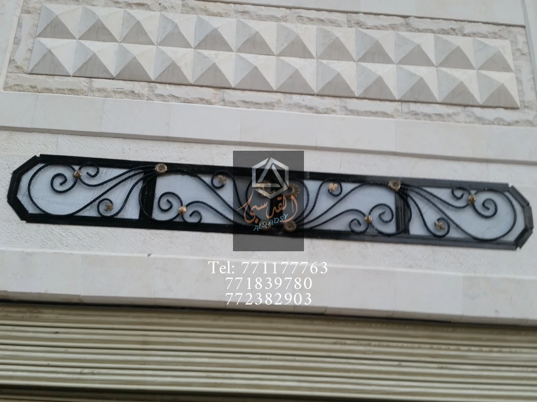 شبابيك حماية 46