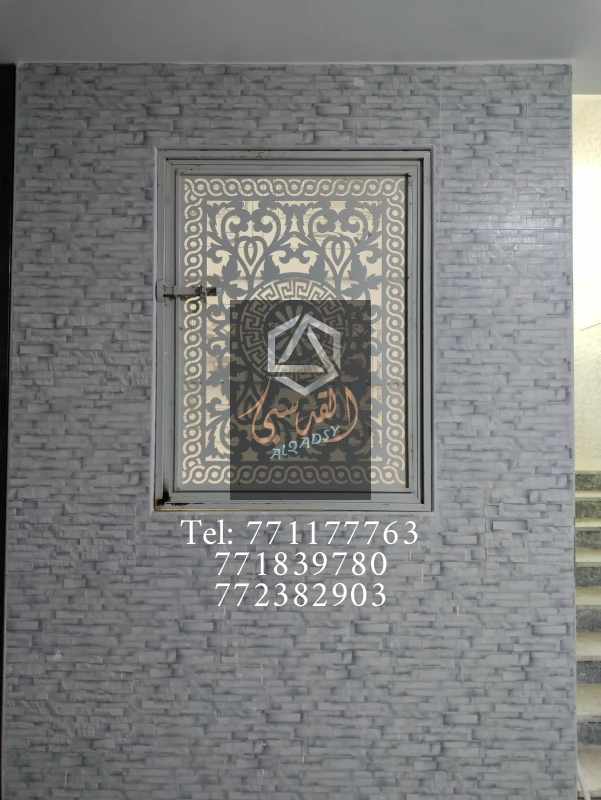 شبابيك حماية 66