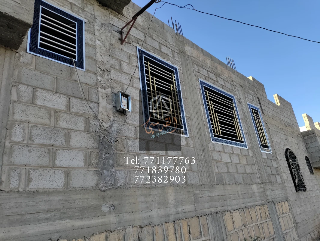 شبابيك حماية 74