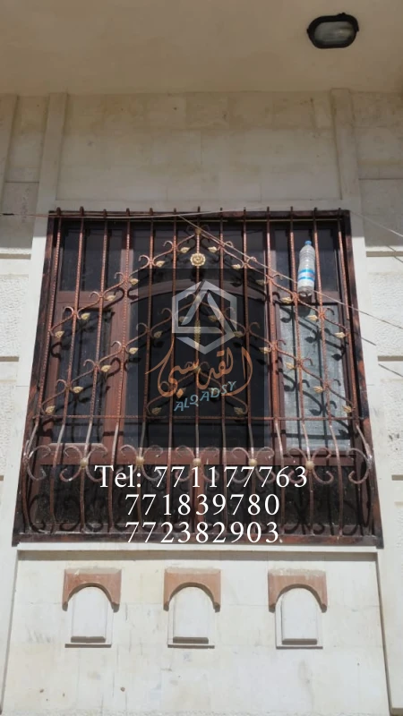 شبابيك حماية 76