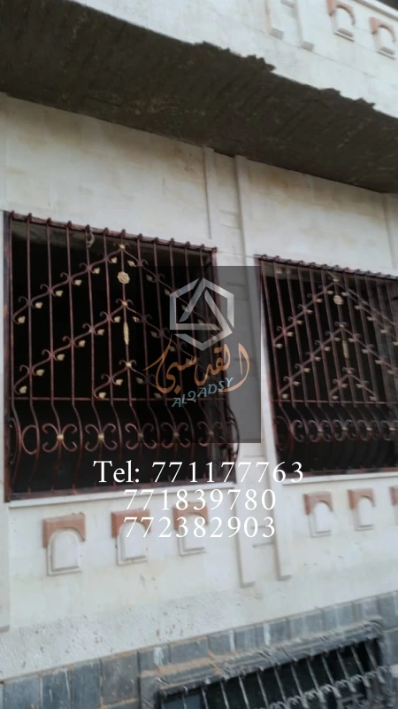 شبابيك حماية 77