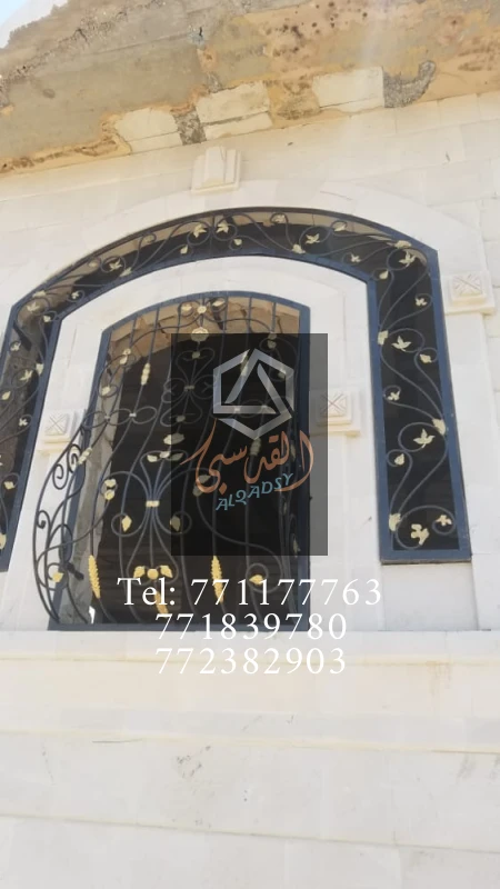 شبابيك حماية 80